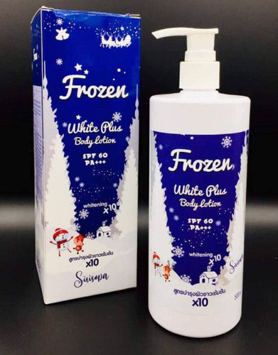 لوسیون سفید کننده