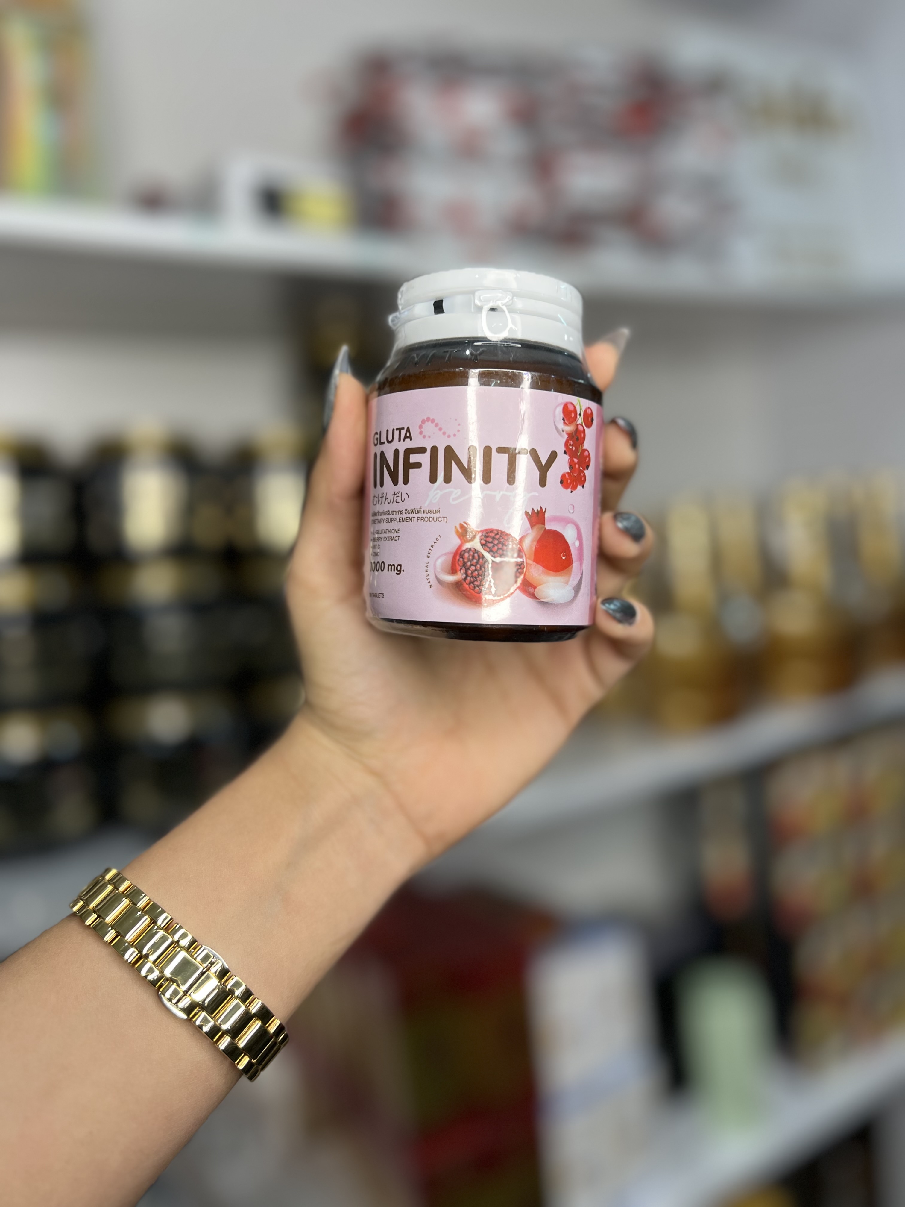 گلوتا اینفینیتی سفید کننده