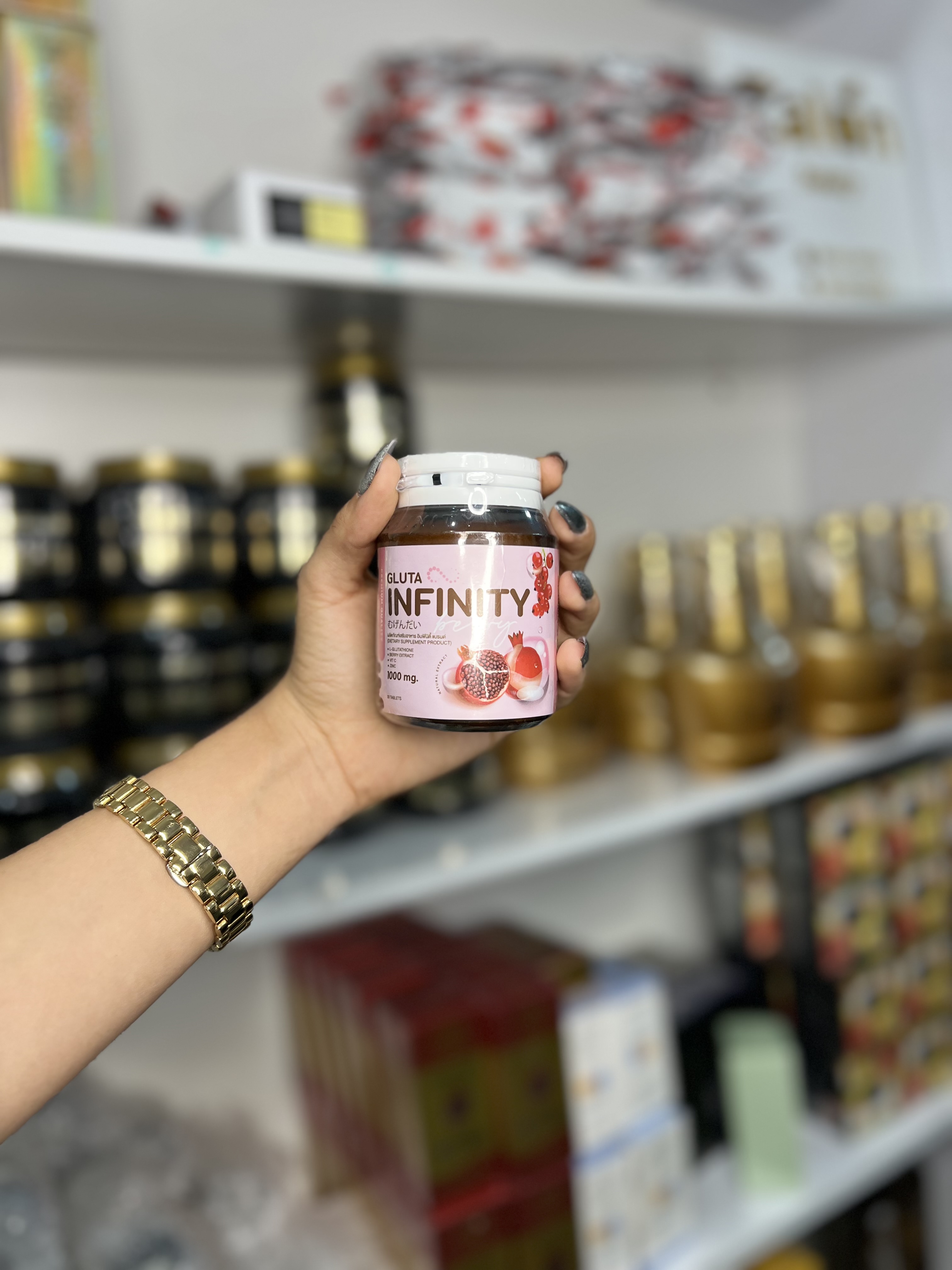 گلوتا اینفینیتی سفید کننده